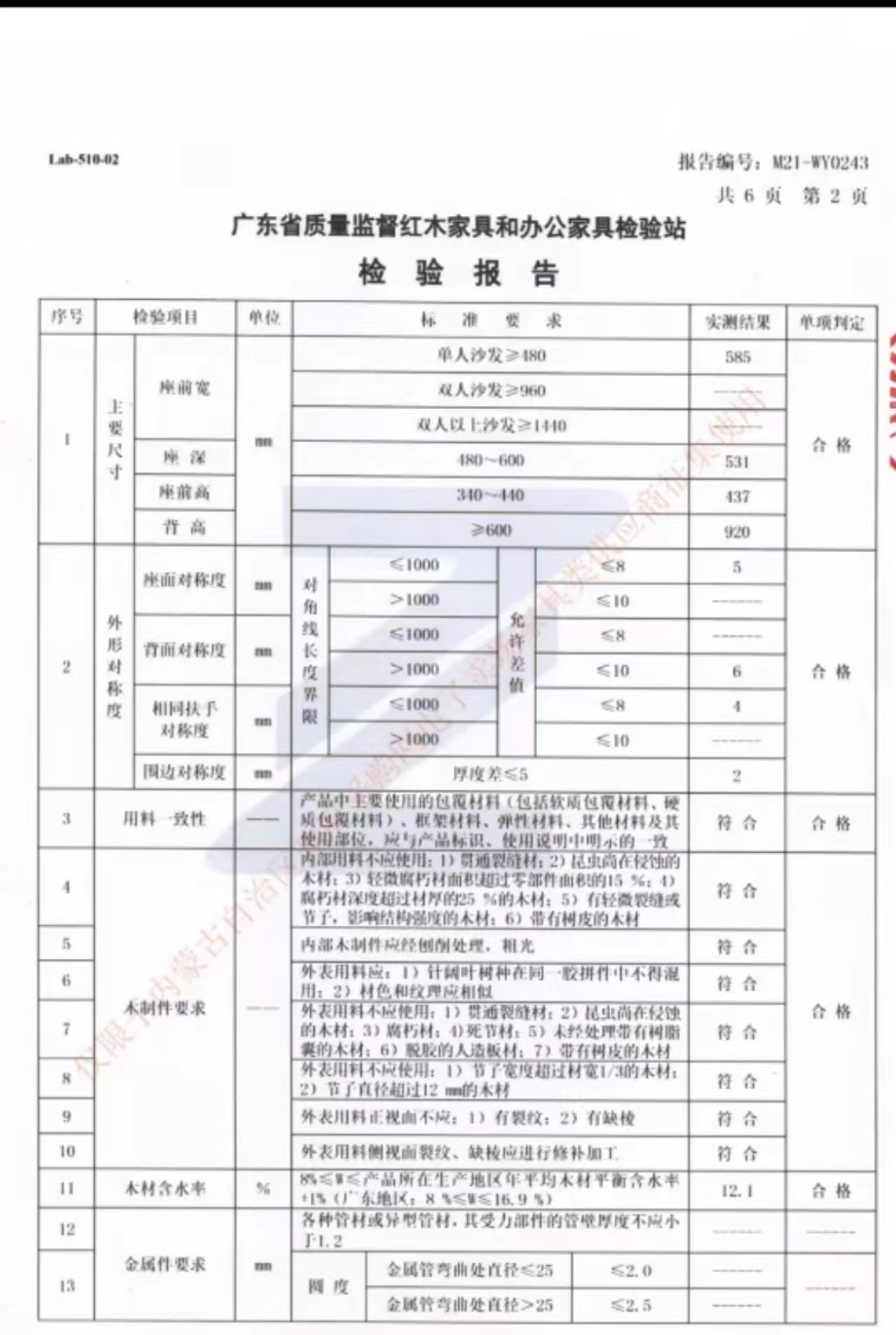 微信圖片_20220901122409.jpg